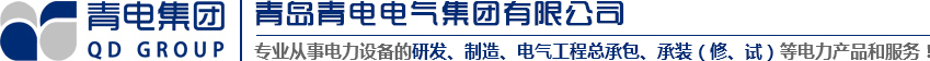 江蘇恒力爐業(yè)有限公司